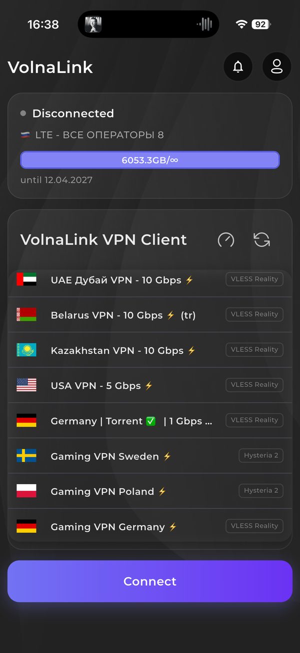 VolnaLink VPN — VPN für Android herunterladen