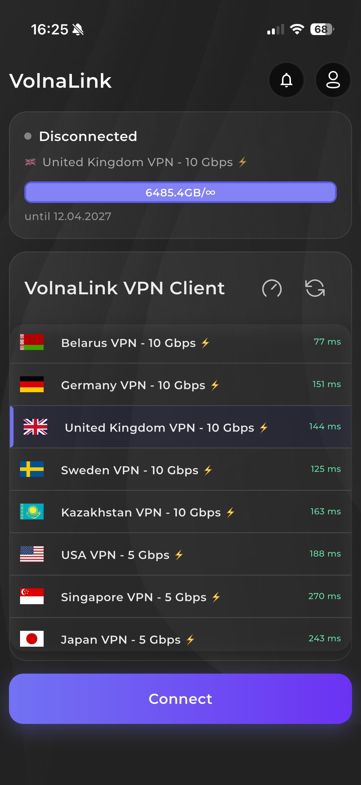 VolnaLink VPN — iPhone・iPad用VPNをダウンロード