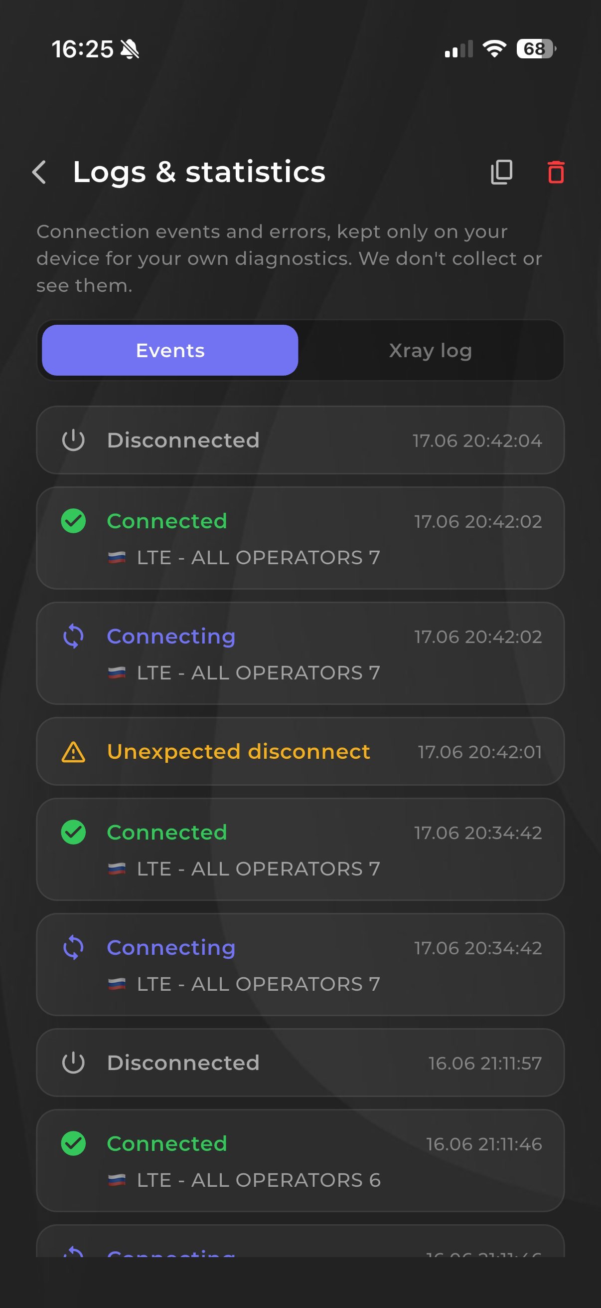 VolnaLink VPN — iPhone・iPad用VPNをダウンロード